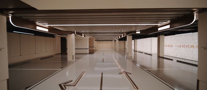 Kaiyun体育网站：招商臻境（招商臻境）2024网站丨户型价格·楼盘详情(图14)