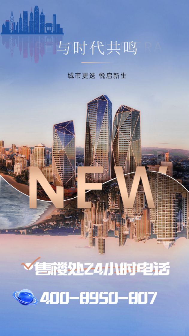 2024(西派云峰)网站西派云峰售楼中心欢迎您(图1)