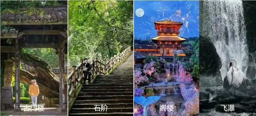 Kaiyun（中国体育）：总投资176亿元！池州这一景区打造“仙境”→(图3)