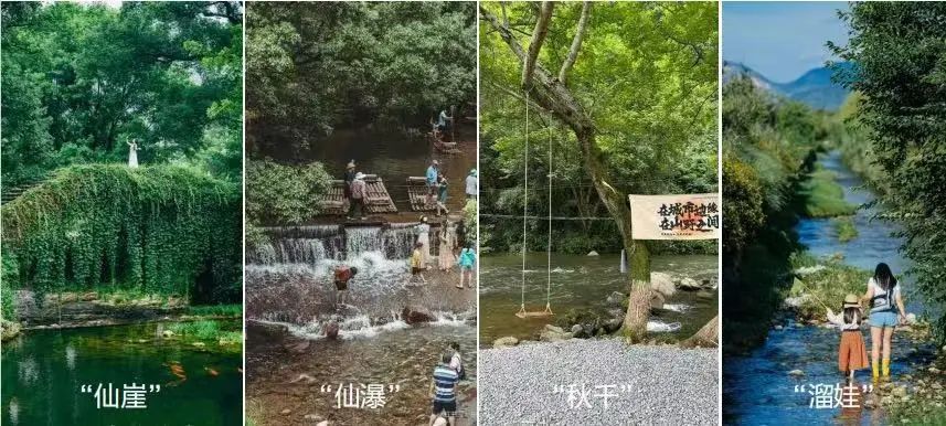 Kaiyun（中国体育）：总投资176亿元！池州这一景区打造“仙境”→(图4)