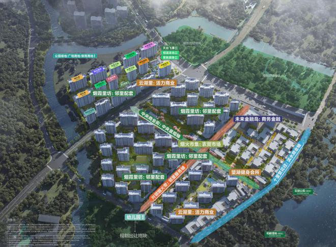 云湖之城-售楼处(云湖之城)网站-楼盘百科-2024杭州房天下(图5)