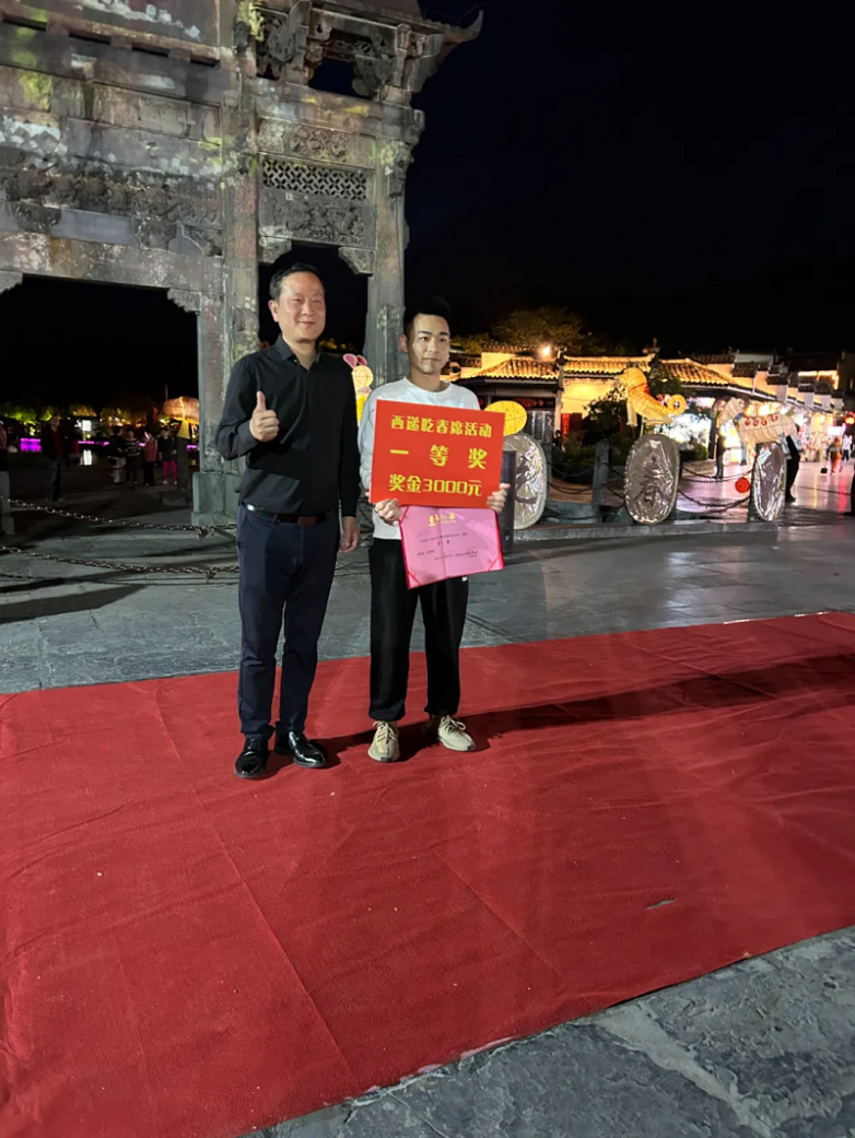 记录点滴展望未来泊心云舍的年度总结(图2)