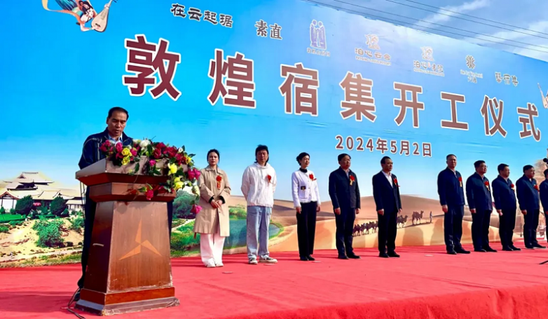 记录点滴展望未来泊心云舍的年度总结(图3)