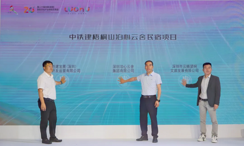 记录点滴展望未来泊心云舍的年度总结(图5)