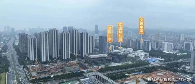 Kaiyun（中国体育）：2024华发香山湖畔-香山湖畔欢迎您-价格-户型图-三文园学区(图7)