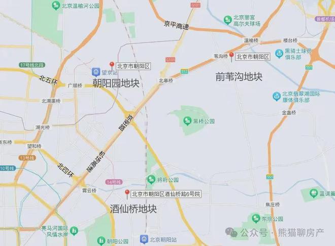 2025北京宸园售楼处地址（北京宸园售楼处欢迎您）欢迎您(图2)