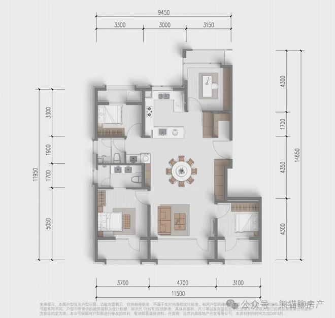 2025北京宸园售楼处地址（北京宸园售楼处欢迎您）欢迎您(图8)