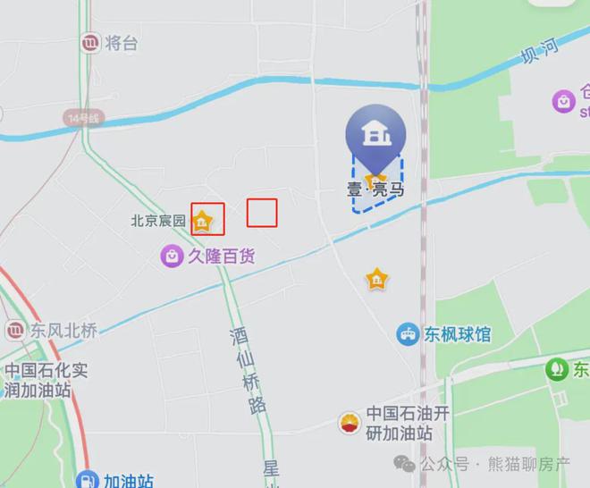 2025北京宸园售楼处地址（北京宸园售楼处欢迎您）欢迎您(图21)
