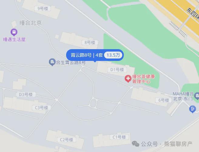 2025北京宸园售楼处地址（北京宸园售楼处欢迎您）欢迎您(图23)