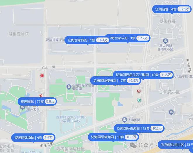 2025北京宸园售楼处地址（北京宸园售楼处欢迎您）欢迎您(图22)