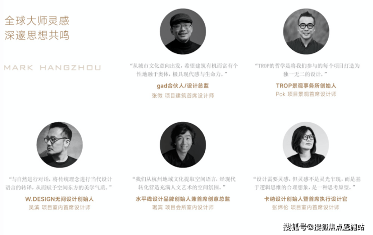 潮博商业中心售楼处杭州(潮博商业中心售楼处)首页网站-24小时热线(图5)