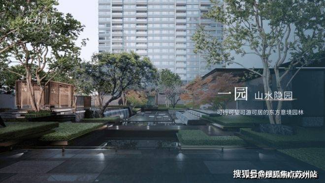 上海保利海上臻悦分析优缺点：升值空间社区品质分析(图23)