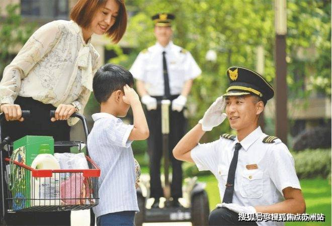 上海保利海上臻悦分析优缺点：升值空间社区品质分析(图21)