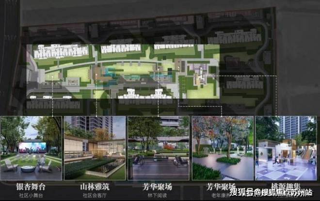 上海保利海上臻悦分析优缺点：升值空间社区品质分析(图24)
