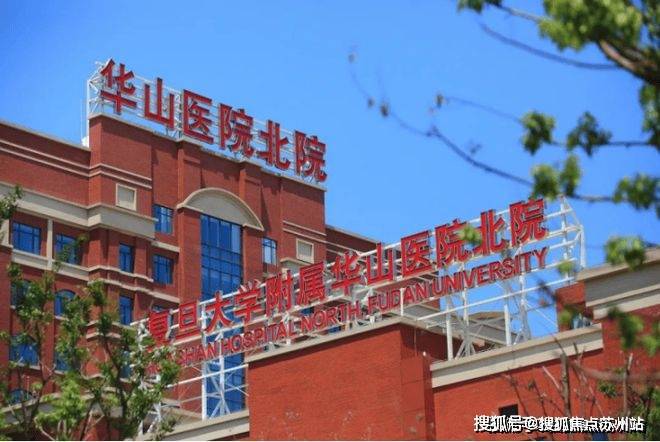 上海保利海上臻悦分析优缺点：升值空间社区品质分析(图32)