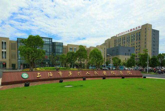 Kaiyun体育网站：光明星城（2024年光明星城）网站-楼盘测评-户型配套(图24)