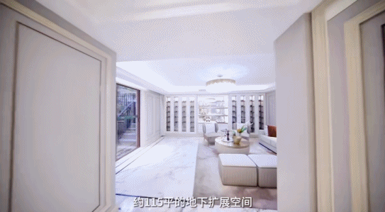 Kaiyun体育网站：2025华发观山水网站-华发观山水售楼处-欢迎您(图11)