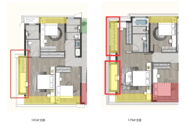 南昌楼市新标杆建发九龙观唐洋房——建发唐樾！(图2)