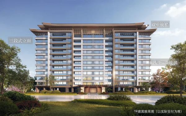 南昌楼市新标杆建发九龙观唐洋房——建发唐樾！(图8)