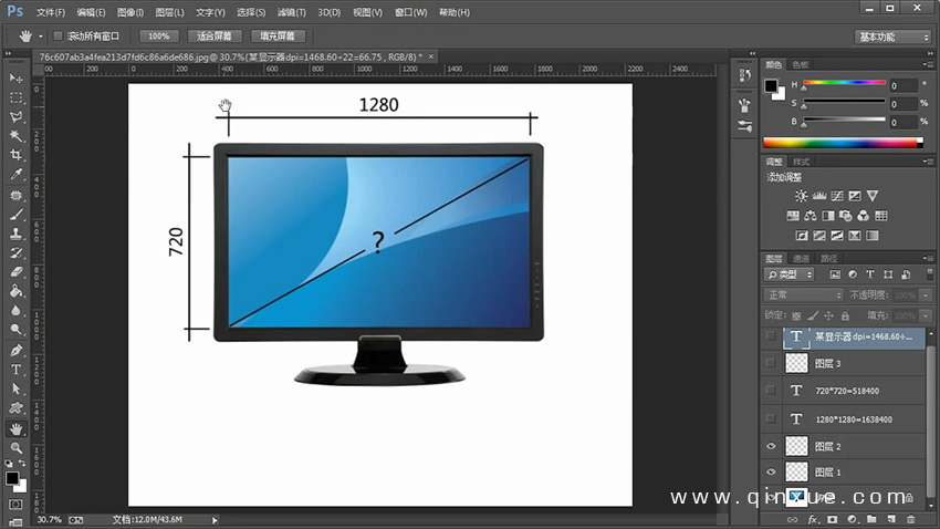 Photoshop景观平面图设计教程(图1)