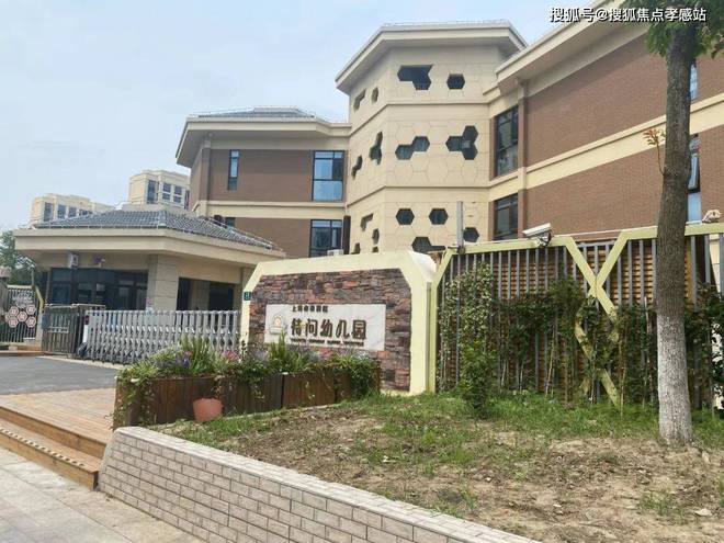 ◈中铁建熙语售楼处中铁建熙语网站：优劣势分析(图5)
