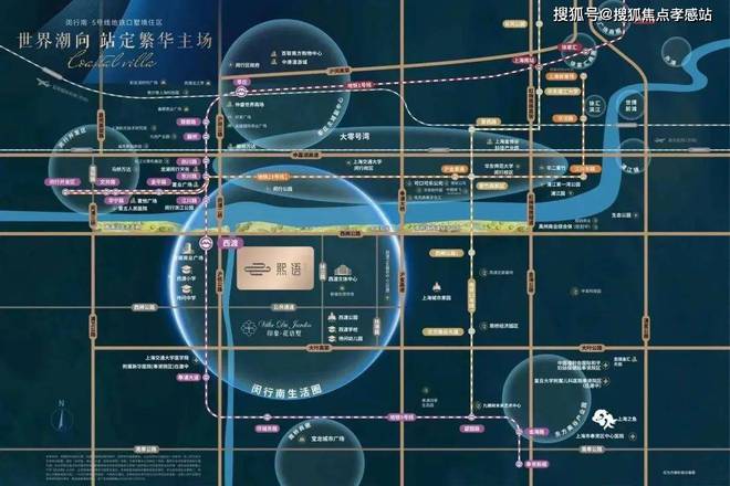 ◈中铁建熙语售楼处中铁建熙语网站：优劣势分析(图3)