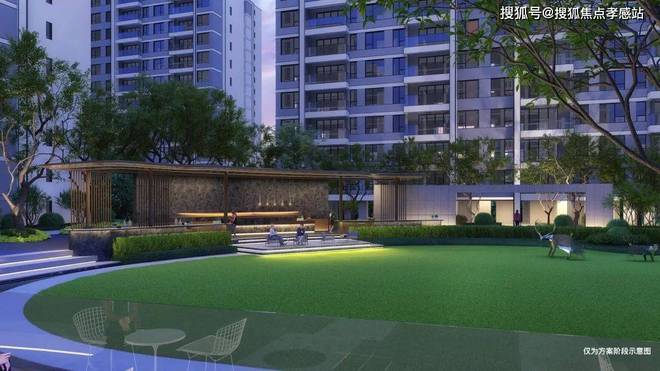 ◈中铁建熙语售楼处中铁建熙语网站：优劣势分析(图10)
