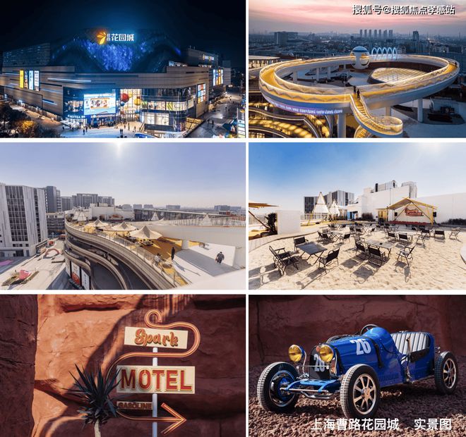 ®招商时代乐章招商时代乐章售楼处发布：未来价值可期(图26)
