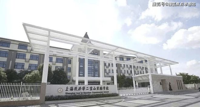®招商时代乐章招商时代乐章售楼处发布：未来价值可期(图36)