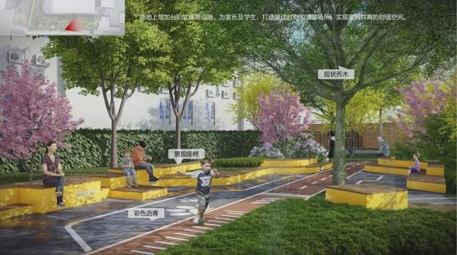天津新建6个口袋公园！(图2)