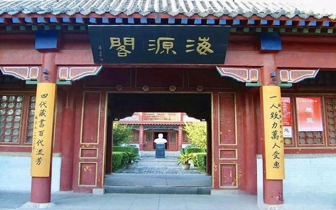 千年古县｜东昌府：国家历史文化名城、闻名遐迩的“江北水城·运河古都”(图4)