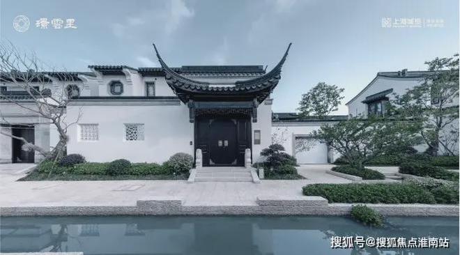 Kaiyun体育网站：「璟云里」网站2025「璟云里」楼盘详情-上海房天下(图1)