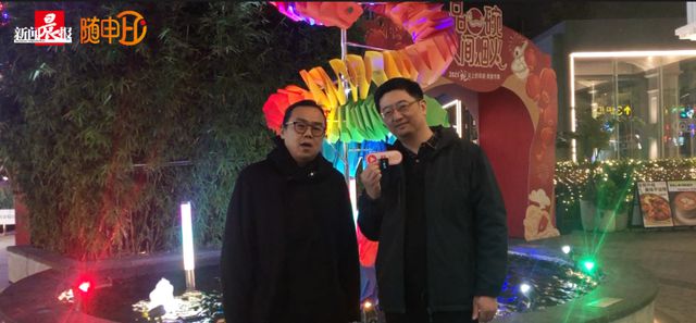 蛇年灯会上新记者提前体验海派春节艺术家寄语成为新年文化新景观(图3)