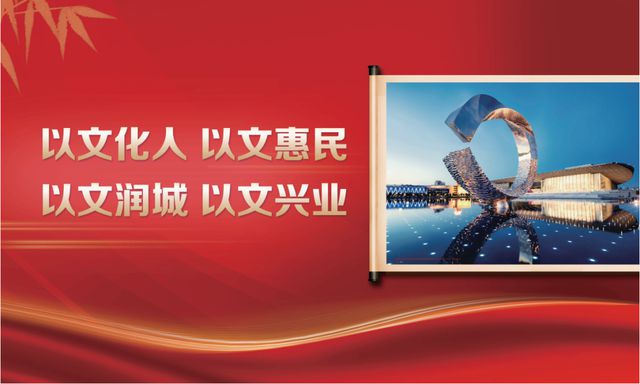 海河设计集团天津园林总院完成山东成武党集古村落水系规划设计(图1)
