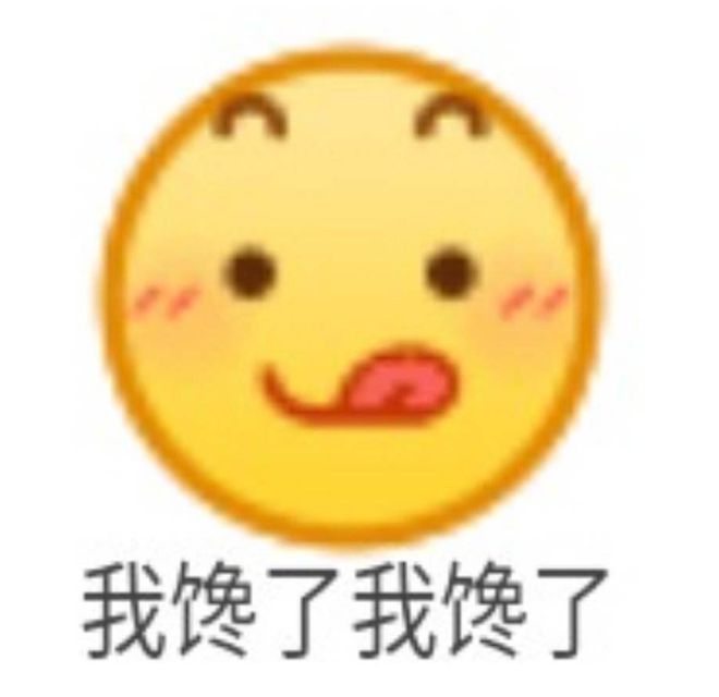 Kaiyun（中国体育）：让DeepSeek谈谈南桥它居然这样回复……(图12)