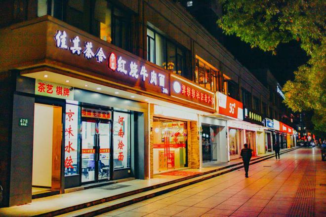 Kaiyun（中国体育）：让DeepSeek谈谈南桥它居然这样回复……(图16)