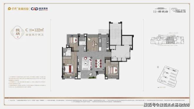Kaiyun体育网站：◈保利建发璟玥府保利建发璟玥府售楼处发布：豪宅热卖中(图14)