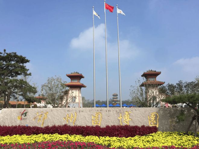 Kaiyun体育网站：从商都到农都！第二十二届中原农资双交会带您领略郑州的古今风采(图10)