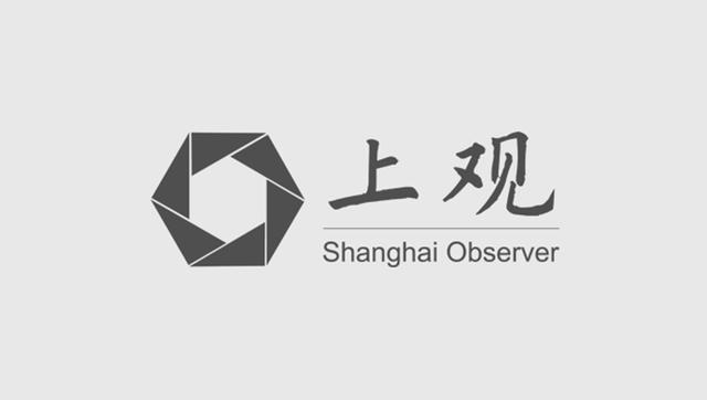 Kaiyun（中国体育）：深读｜十里秦淮跨越四十年的接续传承(图2)