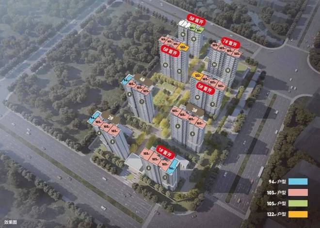 Kaiyun体育网站：®众禾嘉苑丨众禾嘉苑售楼处发布：特色户型曝光(图10)