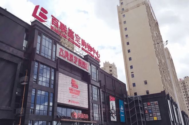 Kaiyun体育网站：®众禾嘉苑丨众禾嘉苑售楼处发布：特色户型曝光(图15)