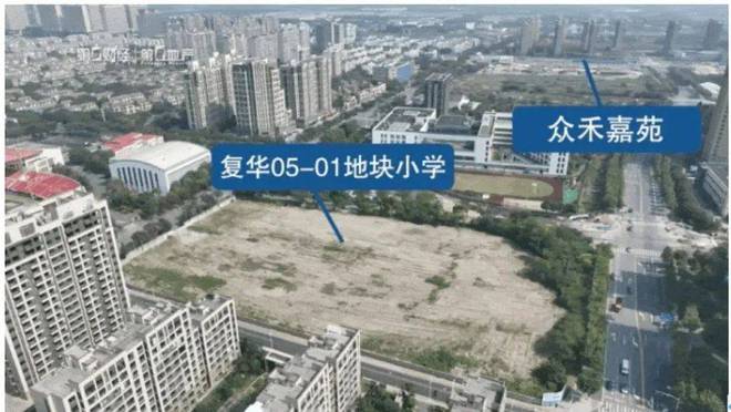 Kaiyun体育网站：®众禾嘉苑丨众禾嘉苑售楼处发布：特色户型曝光(图16)