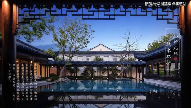 Kaiyun（中国体育）：◈上海桃花源丨上海桃花源售楼处发布：东方雅韵桃源梦境(图7)