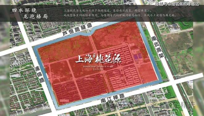 Kaiyun（中国体育）：◈上海桃花源丨上海桃花源售楼处发布：东方雅韵桃源梦境(图8)