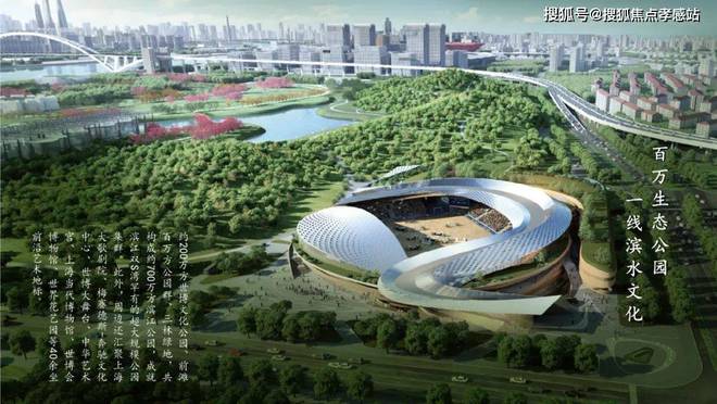Kaiyun（中国体育）：◈上海桃花源丨上海桃花源售楼处发布：东方雅韵桃源梦境(图11)