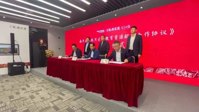 Kaiyun（中国体育）：天津大批改善正加速回归南开！(图1)