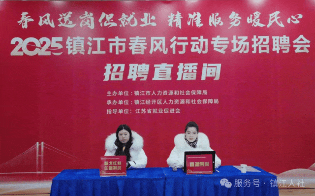 青年选择江苏的十大理由(图3)