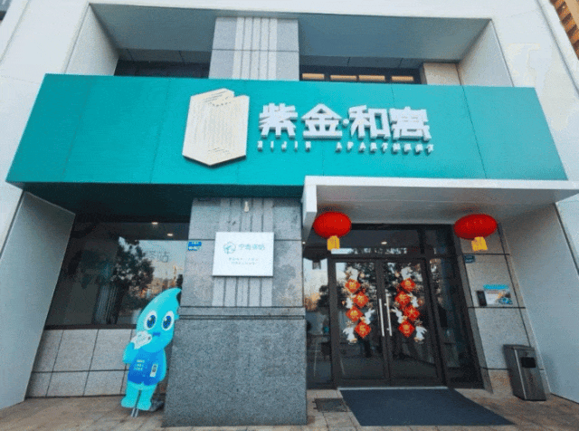 青年选择江苏的十大理由(图8)