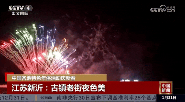 青年选择江苏的十大理由(图11)