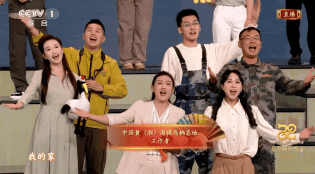 青年选择江苏的十大理由(图20)